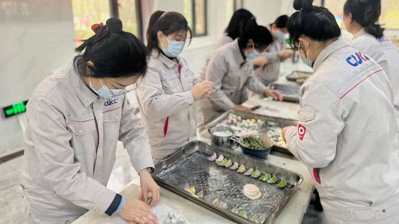 决战四季度 暖心保供应 | 黄河同力开展“饺香暖冬 职得同行”冬至活动